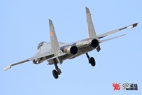 J-11 - Jet
